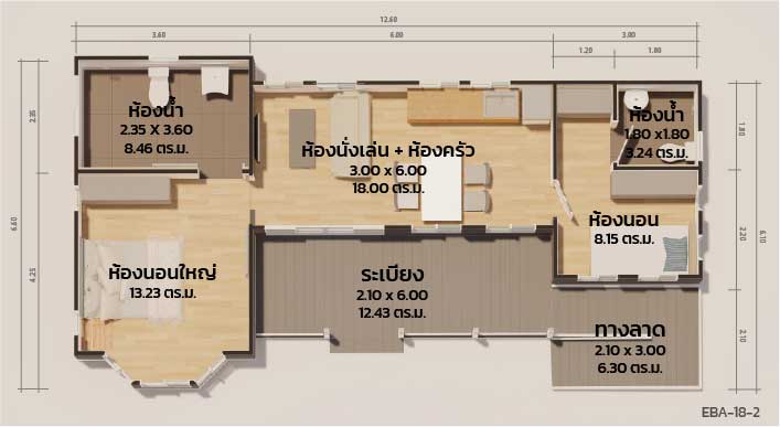 EBA-18-2 Plan modulux english cottage style บ้านโมูลักซ์สไตล์อิงลิชคอทเทจ
