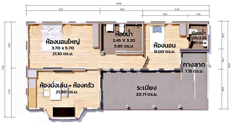 EBA-19 Plan modulux english cottage style บ้านโมูลักซ์สไตล์อิงลิชคอทเทจ
