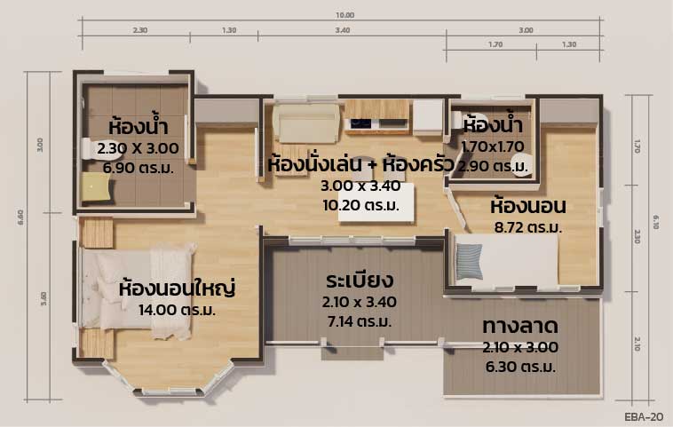 EBA-20 plan modulux english cottage style บ้านโมูลักซ์สไตล์อิงลิชคอทเทจ EBA-20 plan modulux english cottage style บ้านโมูลักซ์สไตล์อิงลิชคอทเทจ