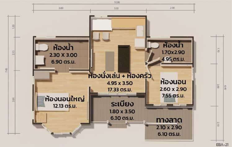 EBA-21 Plan modulux english cottage style บ้านโมูลักซ์สไตล์อิงลิชคอทเทจ